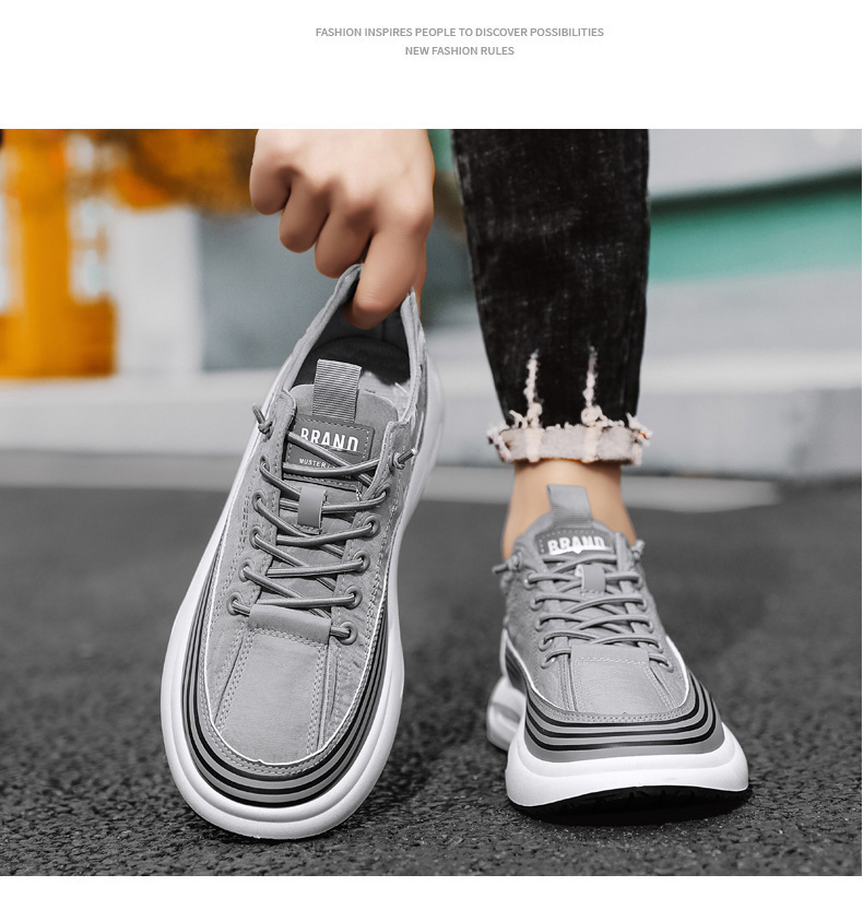 Men's Casual Breathable Shoes