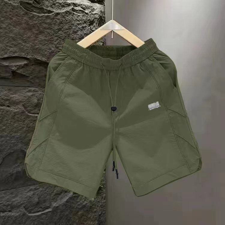 Men's Summer Light Quick-Qrying Shorts