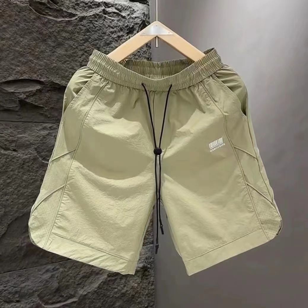 Men's Summer Light Quick-Qrying Shorts