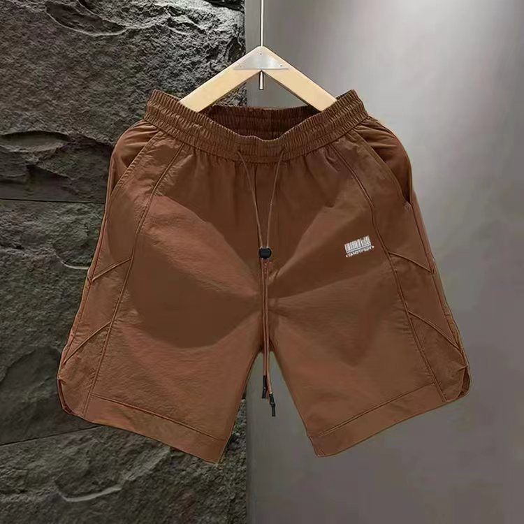 Men's Summer Light Quick-Qrying Shorts