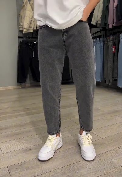 Men's Casual Gray Jeans