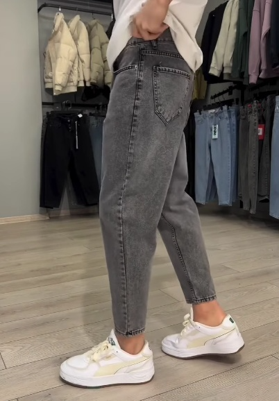 Men's Casual Gray Jeans