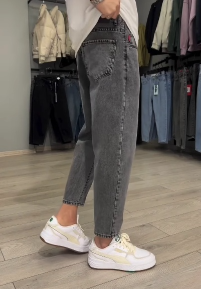 Men's Casual Gray Jeans