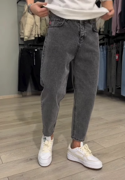 Men's Casual Gray Jeans