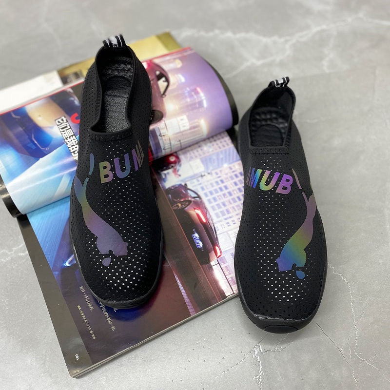 Super Comfortable & Breathable Men's Shoes