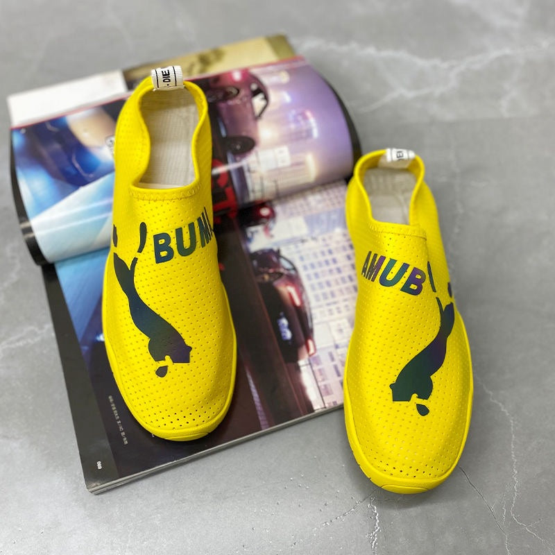 Super Comfortable & Breathable Men's Shoes