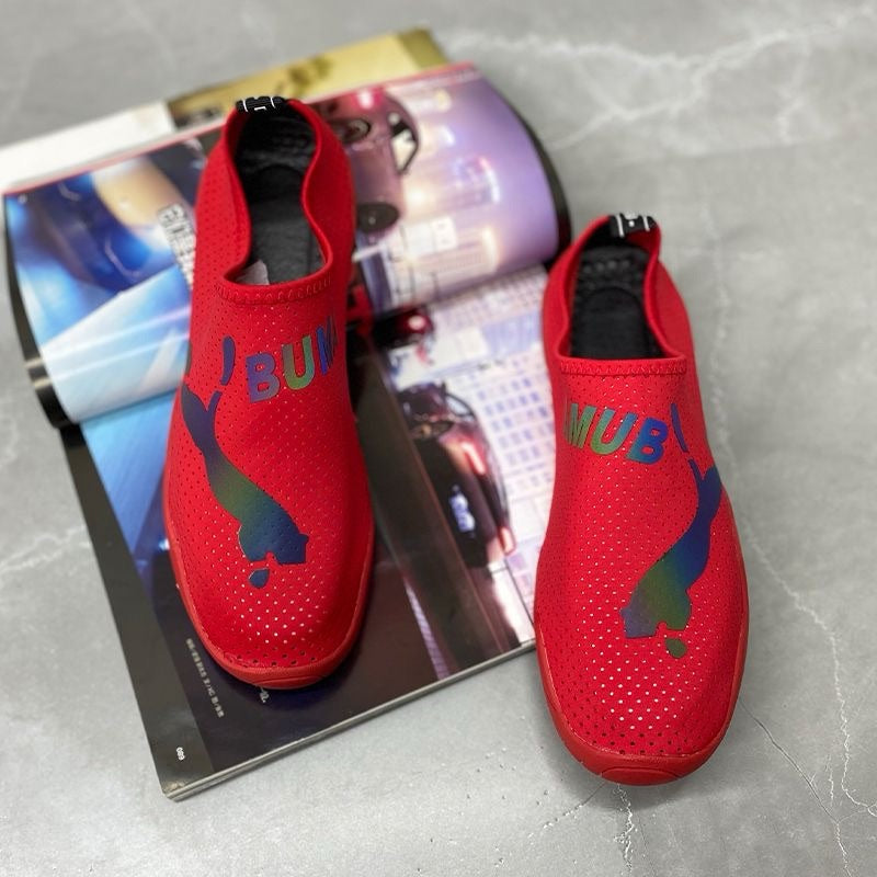 Super Comfortable & Breathable Men's Shoes
