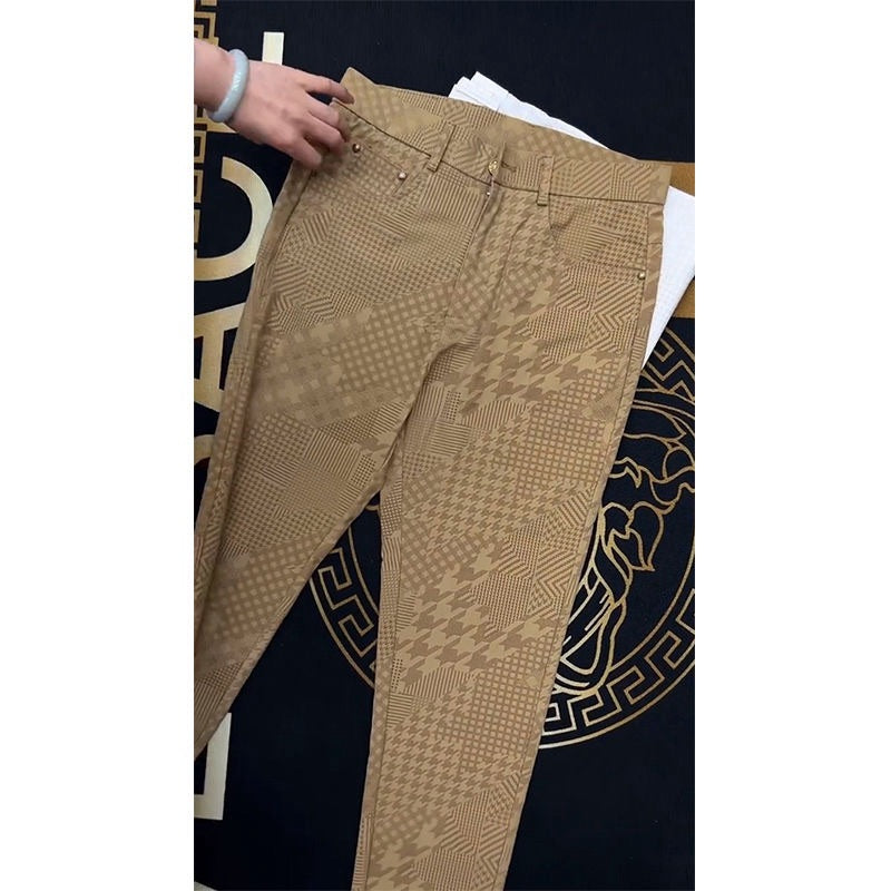 Men's High-Stretch Casual Pants