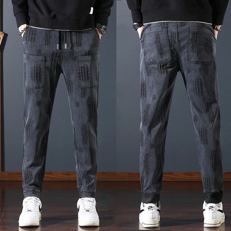 Men's Casual High-Stretch Pants
