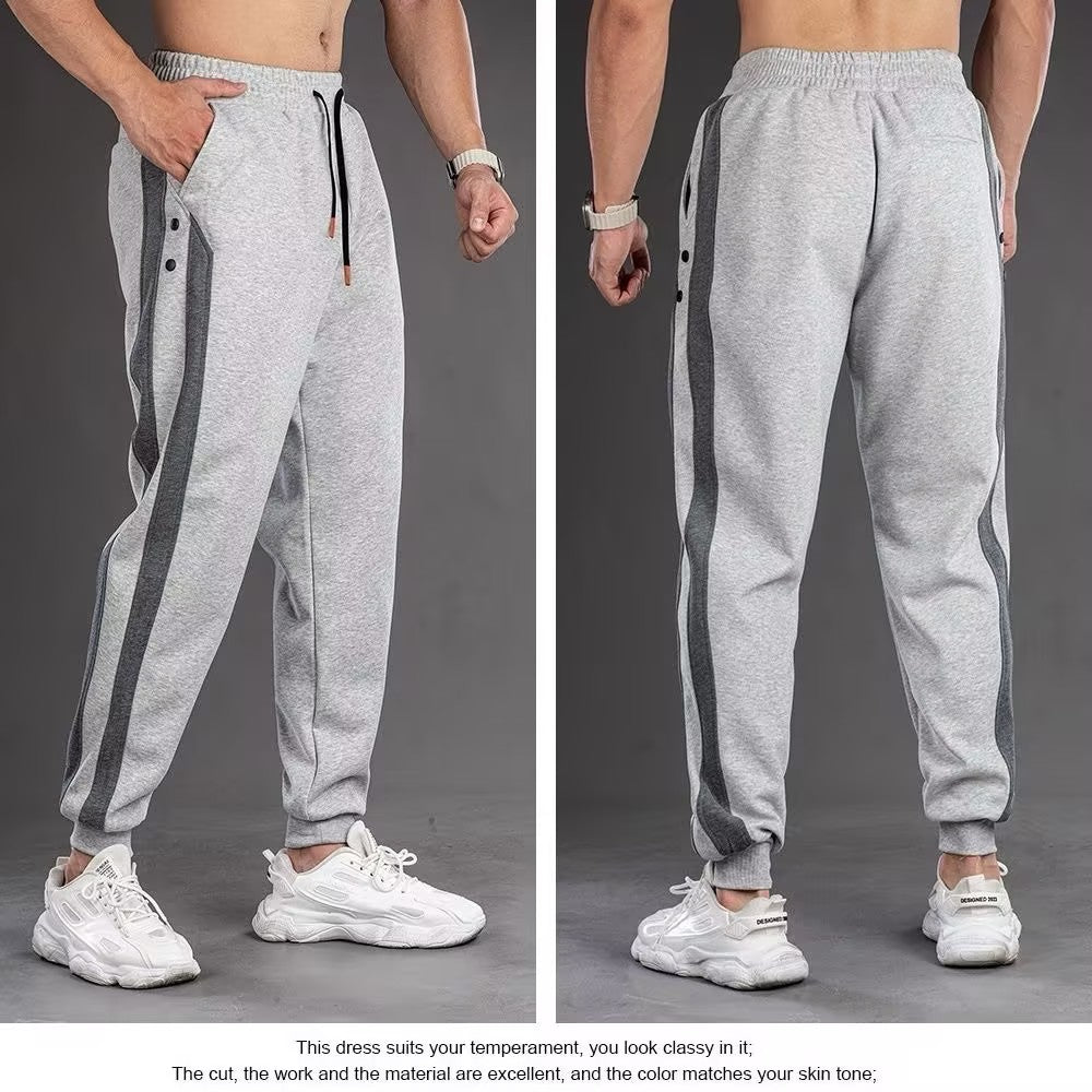Men's ultra-comfortable casual sports pants