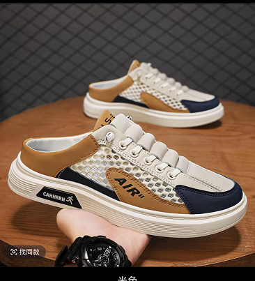 Men's Casual Breathable Mesh Slip-On Shoes