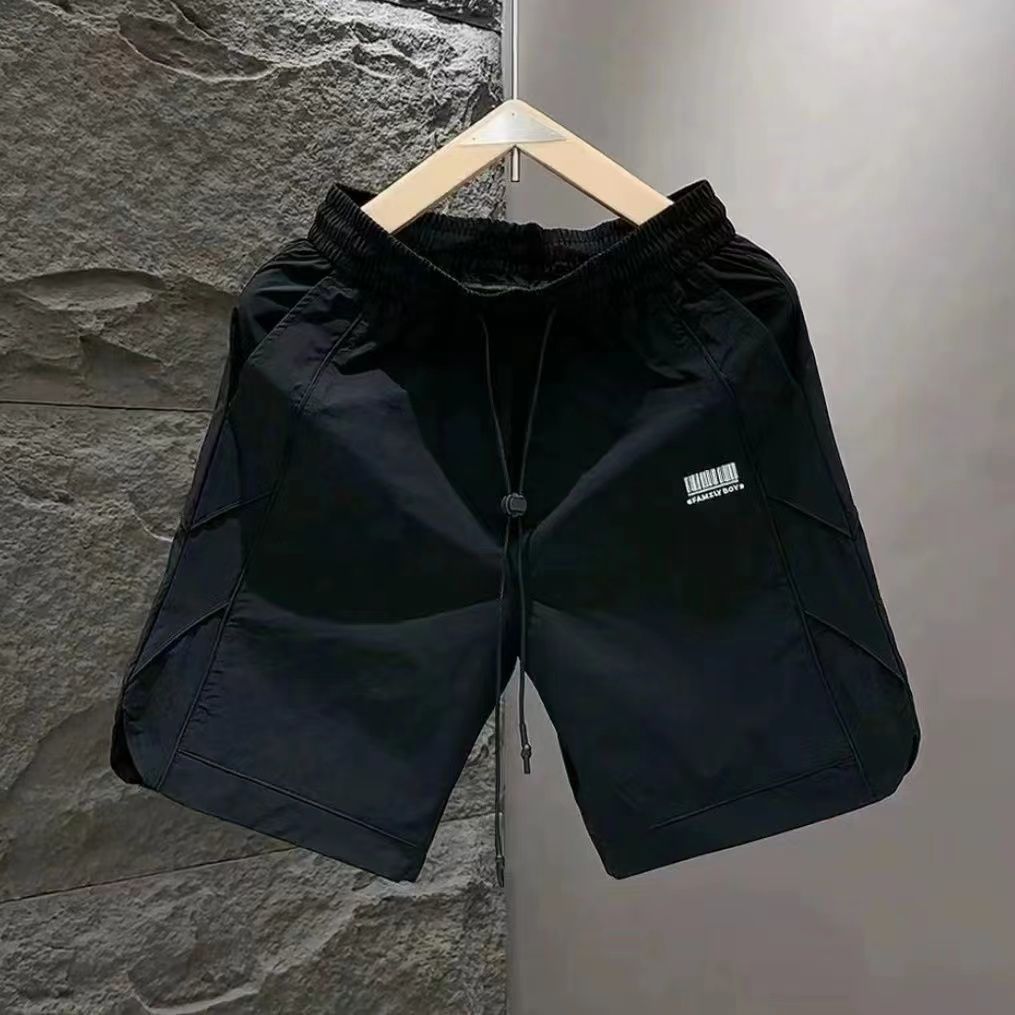Men's Summer Light Quick-Qrying Shorts