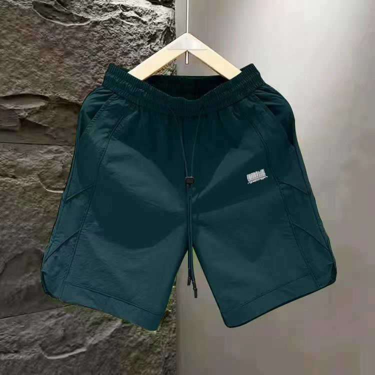 Men's Summer Light Quick-Qrying Shorts