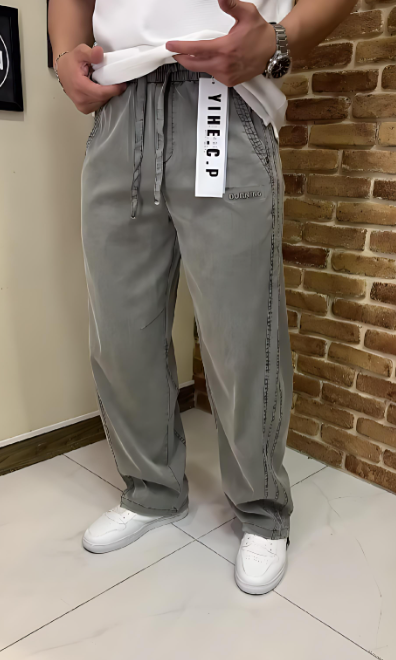 Men's Casual Elastic Waist Pants