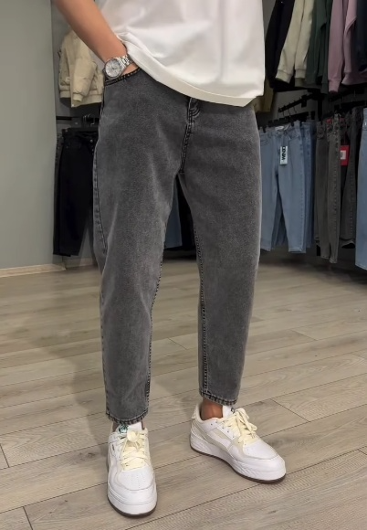 Men's Casual Gray Jeans