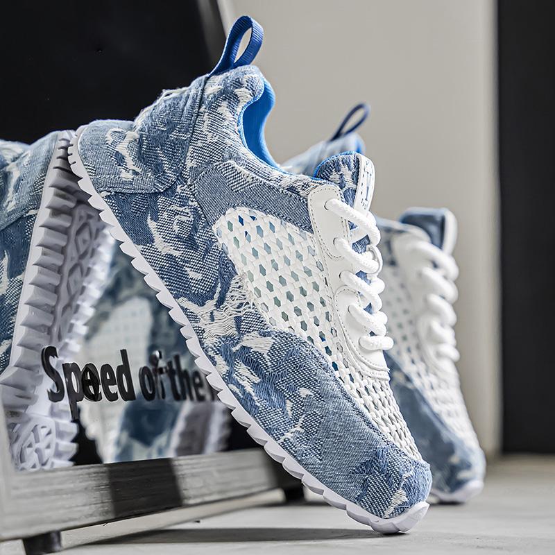 Men's Mesh Breathable Sports Shoes