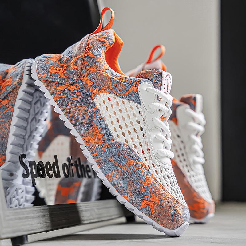 Men's Mesh Breathable Sports Shoes