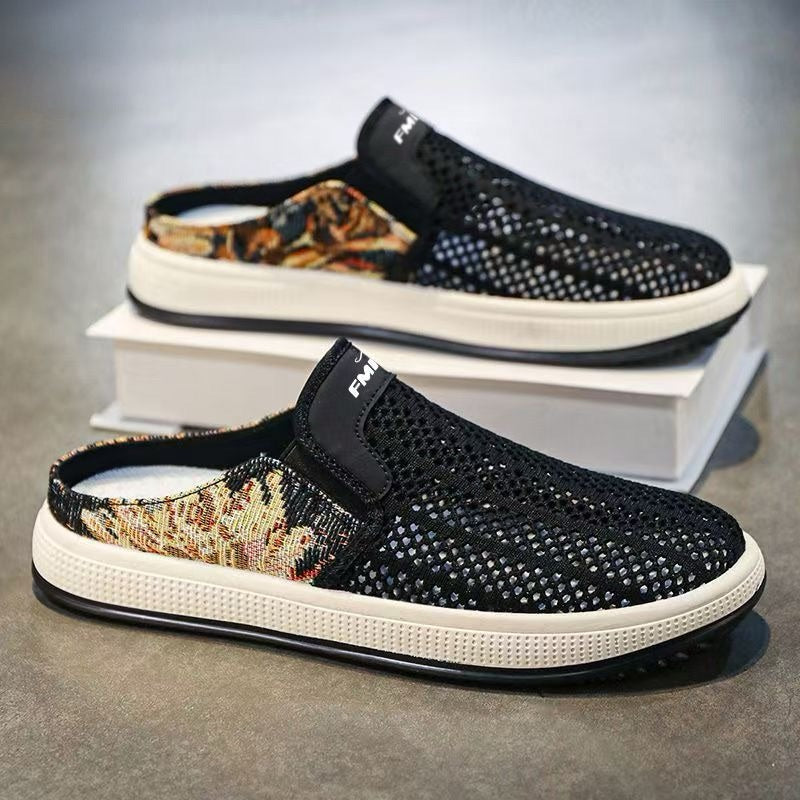 Men's Mesh Breathable Slip-On Shoes