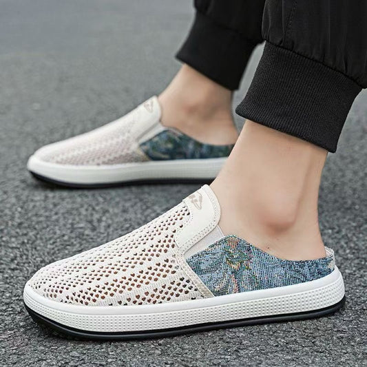 Men's Mesh Breathable Slip-On Shoes