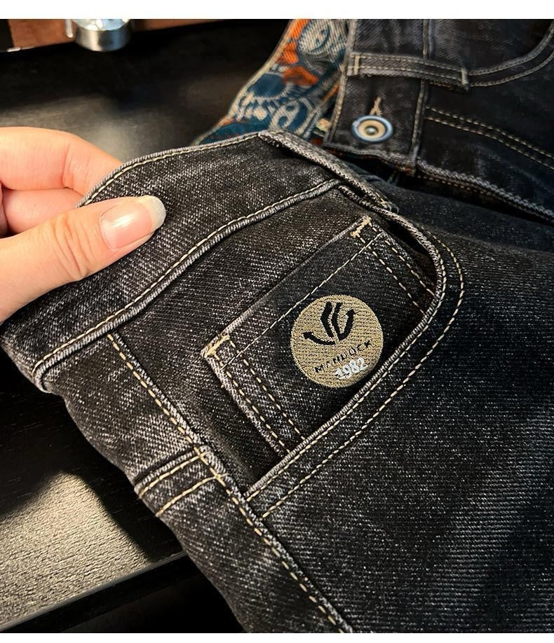 Men's Embroidered Print Casual Jeans