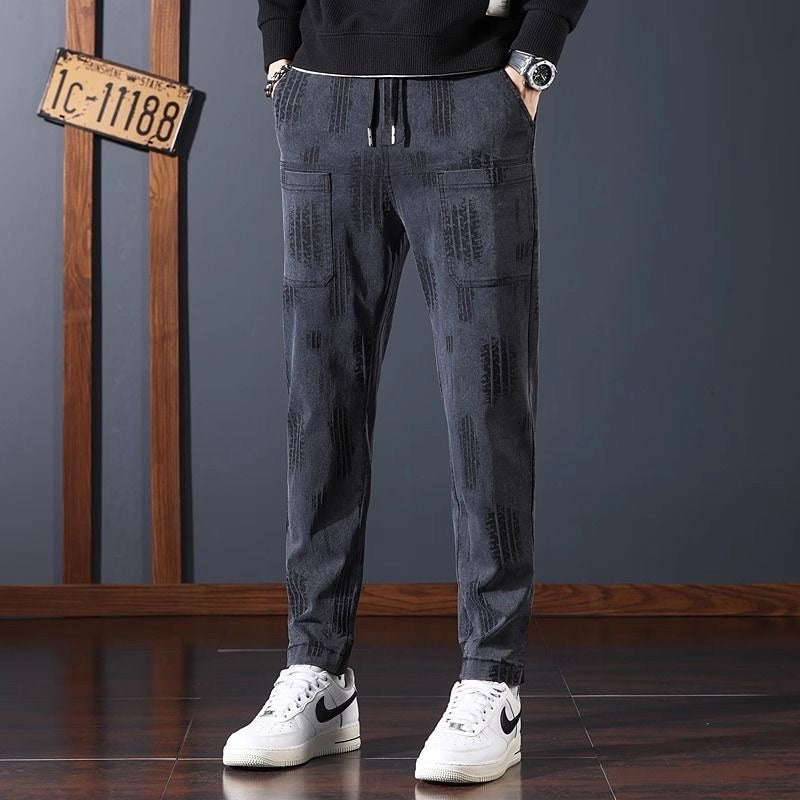 Men's Casual High-Stretch Pants