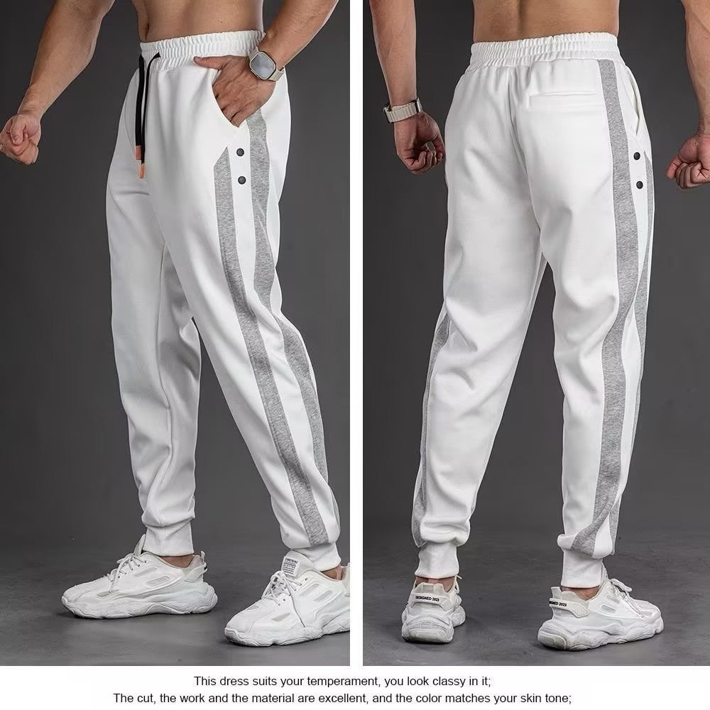 Men's ultra-comfortable casual sports pants