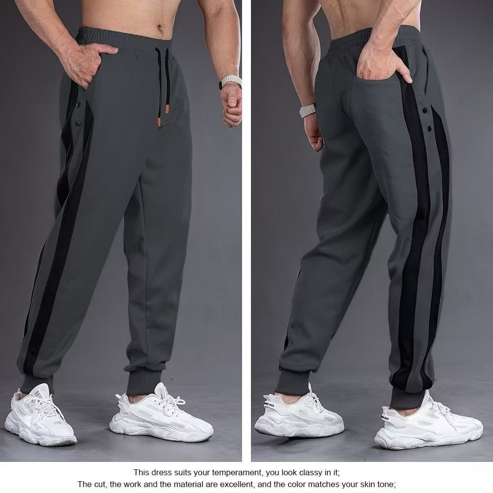 Men's ultra-comfortable casual sports pants