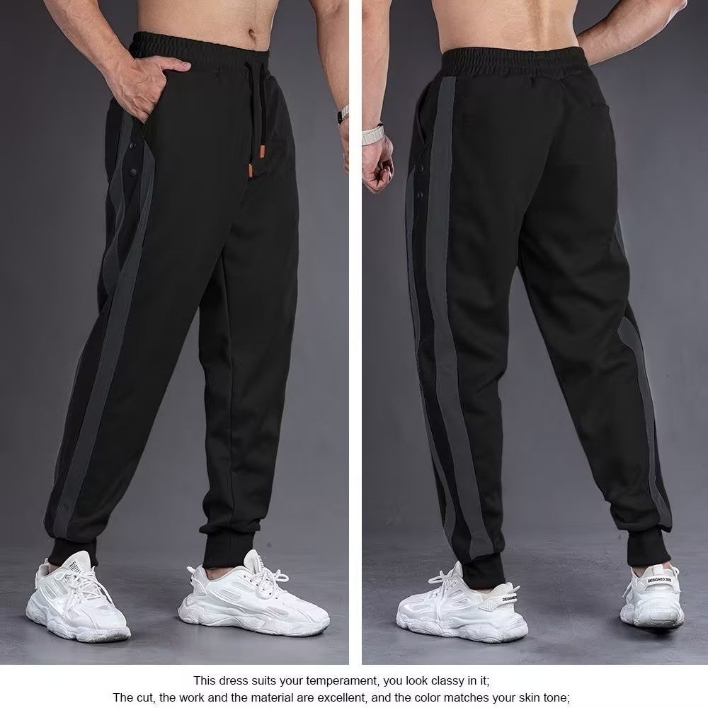 Men's ultra-comfortable casual sports pants