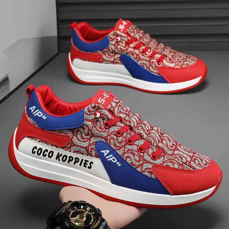 Men's casual printed slip-on shoes