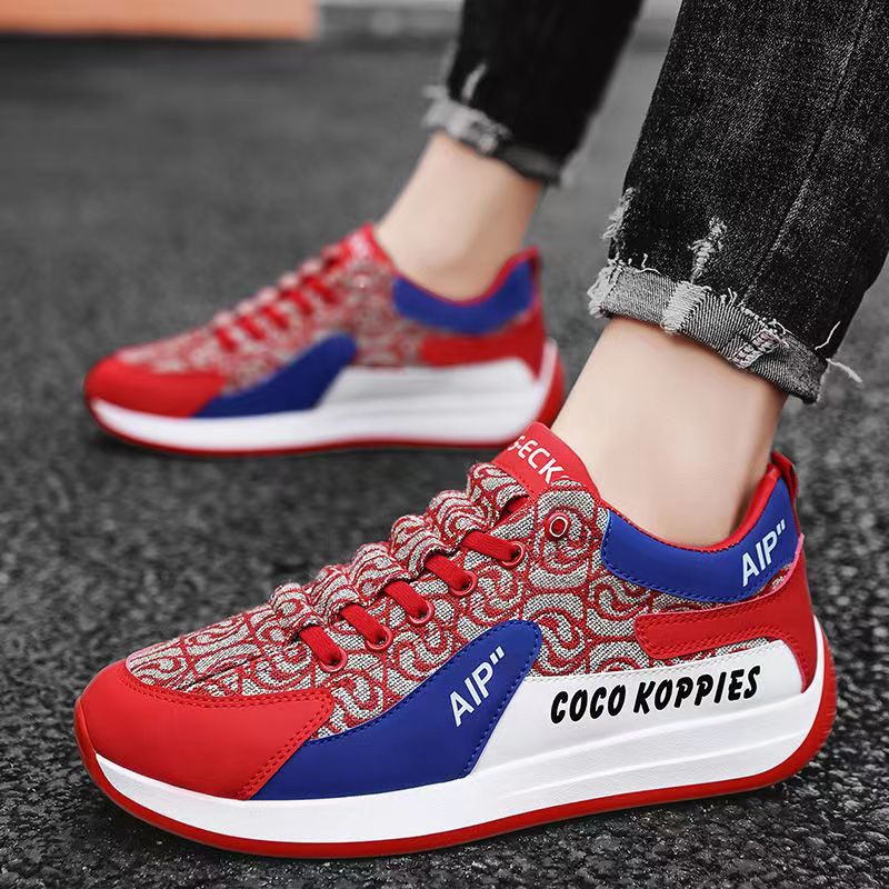 Men's casual printed slip-on shoes