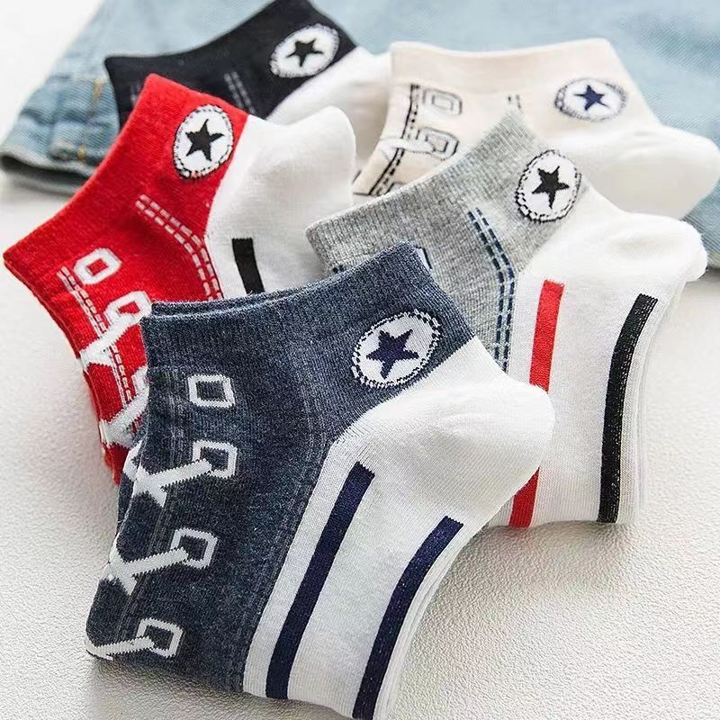 Men's sweat-wicking and breathable socks