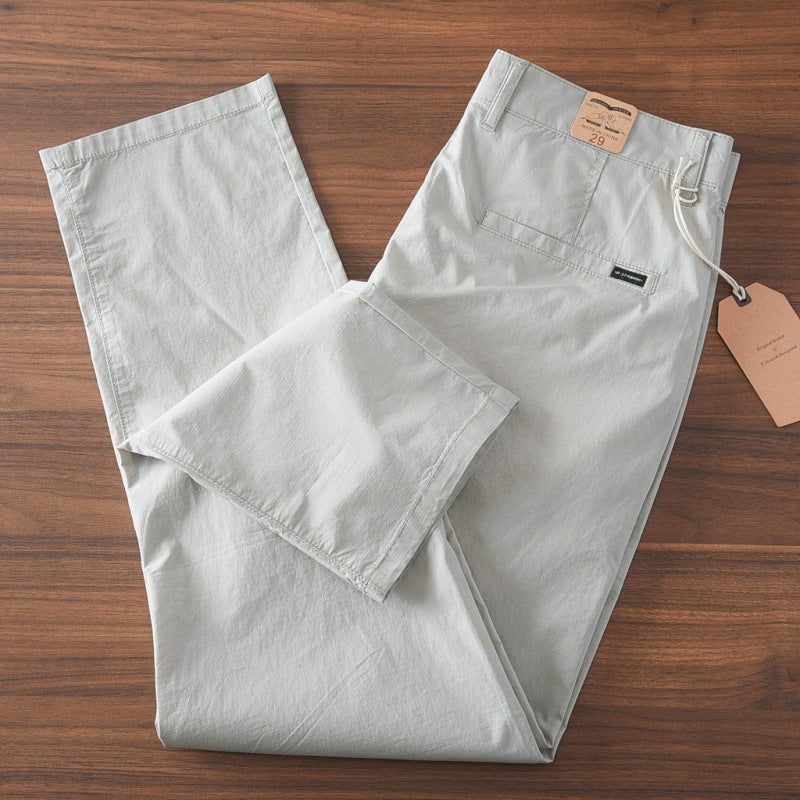 Men's Comfortable Casual Pants