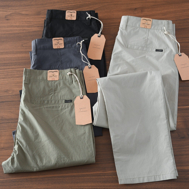 Men's Comfortable Casual Pants