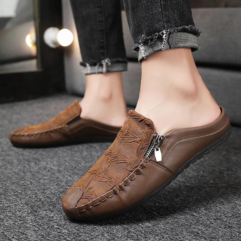 Men's textured leather slippers