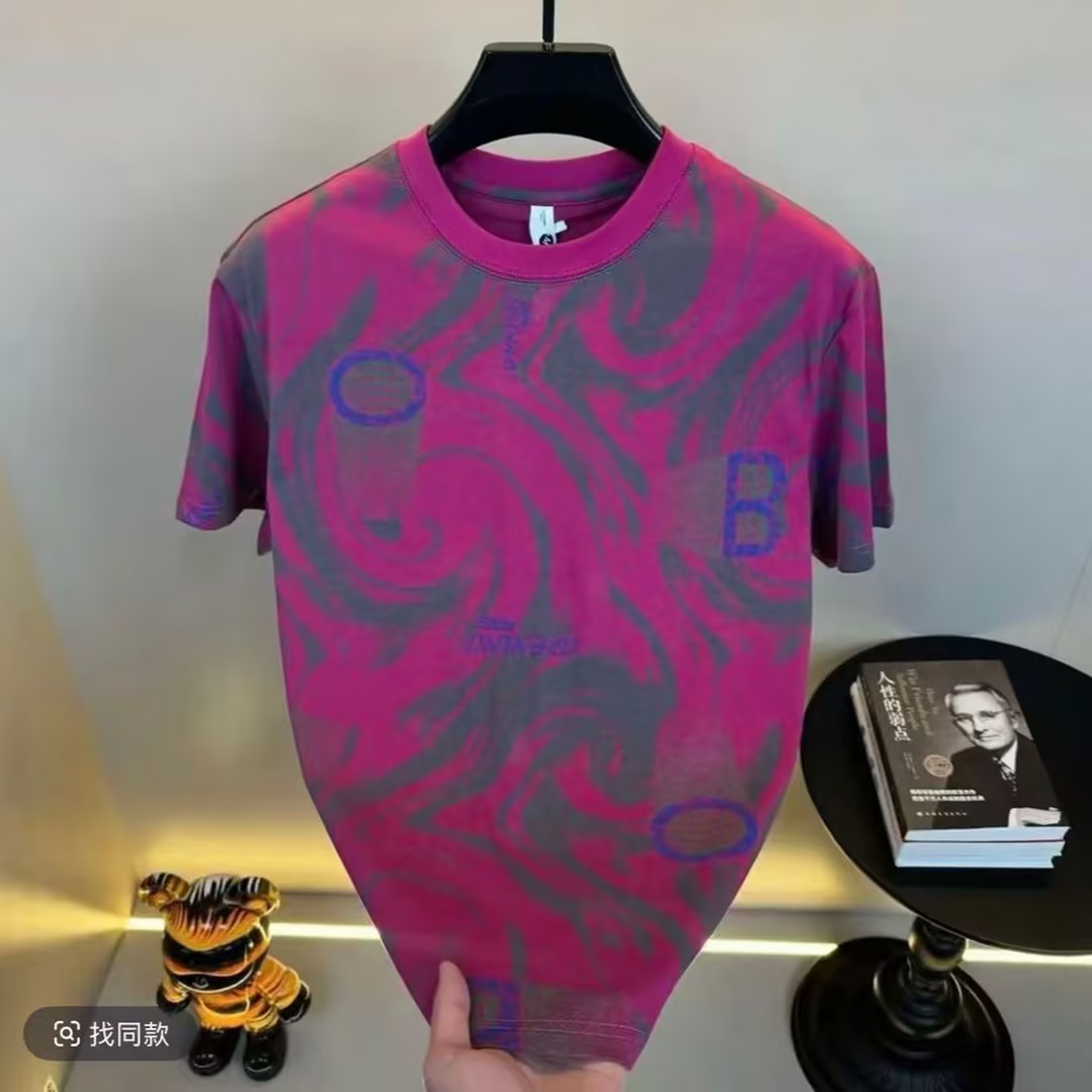 Men's Printed Comfort T-shirt