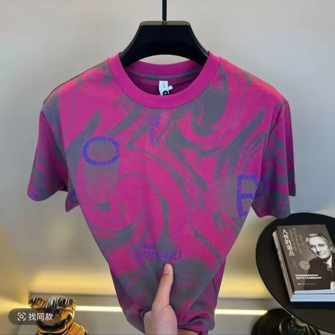 Men's Printed Comfort T-shirt